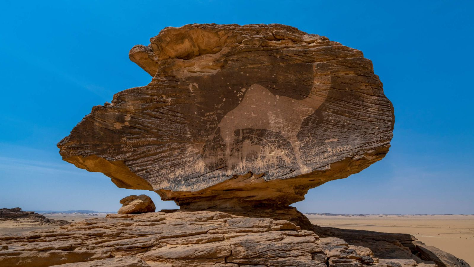 منطقة حمى الثقافية
