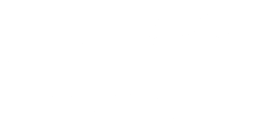 توقيع المطور عامر آل سعد
